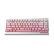 MonsGeek M1W SP