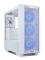 Lian Li Lancool III RGB Full Tower PC Case - White