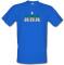 Partridge - AHA male t-shirt.