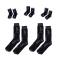Matching Family Black Panther Socks | UK Kids 6-9
