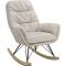 PU Leather/Velvet Upholstered Nursery Rocking Chair