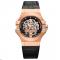 Maserati R8821108002 Potenza Automatic Black/Skeleton Dial Men`s Watch