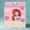 Disney Pure Princess Cleansing Pads Ariel