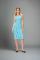 House of Sunny Canopy Knit Midi Dress Colour: Blue Size: 12