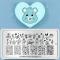 MoYou London Care Bears Classic 08 Nail Stamps Colour: Multi