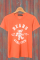 Junk Food Grateful Dead Bears Womens Tee Size: L Colour: Red