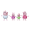 Gurli Gris Peppa s Family Bedtime Figure set - 4 PCS