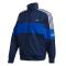 adidas Originals Bandrix Track Top - Blue