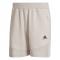 adidas Botanically Dyed Shorts (Gender Neutral) -  Beige