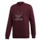 adidas Originals Outline Crew Sweatshirt - Maroon