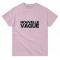 Nouvelle Heavyweight Unisex Crewneck T-shirt | Color: Light Pink | Size: S