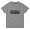 Nouvelle Heavyweight Unisex Crewneck T-shirt | Color: Sport Grey | Size: L