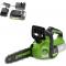 Greenworks GD24CS30 24v Cordless Brushless Chainsaw 300mm 1 x 2ah Li-ion Charger