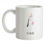 Uni-Cone mug.