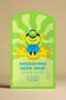 TonyMoly x Minions Nourishing Banana Hand Mask Colour: Yellow