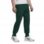 adidas Comfy & Chill Sweatpants Joggers - Collegiate Green