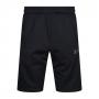 Under Armour Fleece Shorts -  Black