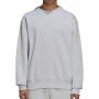 adidas Originals x Pharrell Williams Basics Crew Sweat - Grey