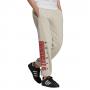 adidas Originals Script Joggers - Beige