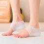 Height Adding Insoles